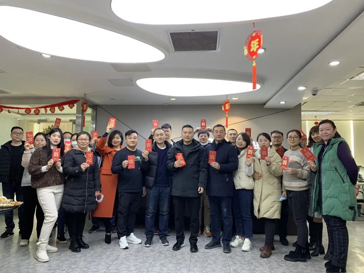 大展宏兔·共?新程_九游娱乐Nineame官方网站體育開(kāi)工大吉